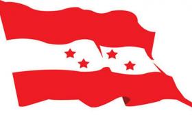 १० लाखसम्म वार्षिक आम्दानीमा कर छुट दिने कांग्रेसको प्रतिज्ञा